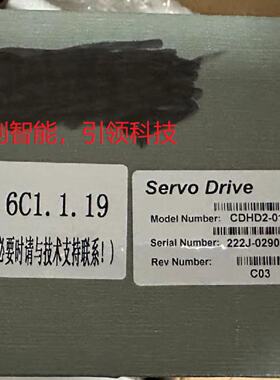 议价供应以色列高创 CDHD2-0132AEC2高性能伺服驱动器 全新原装正