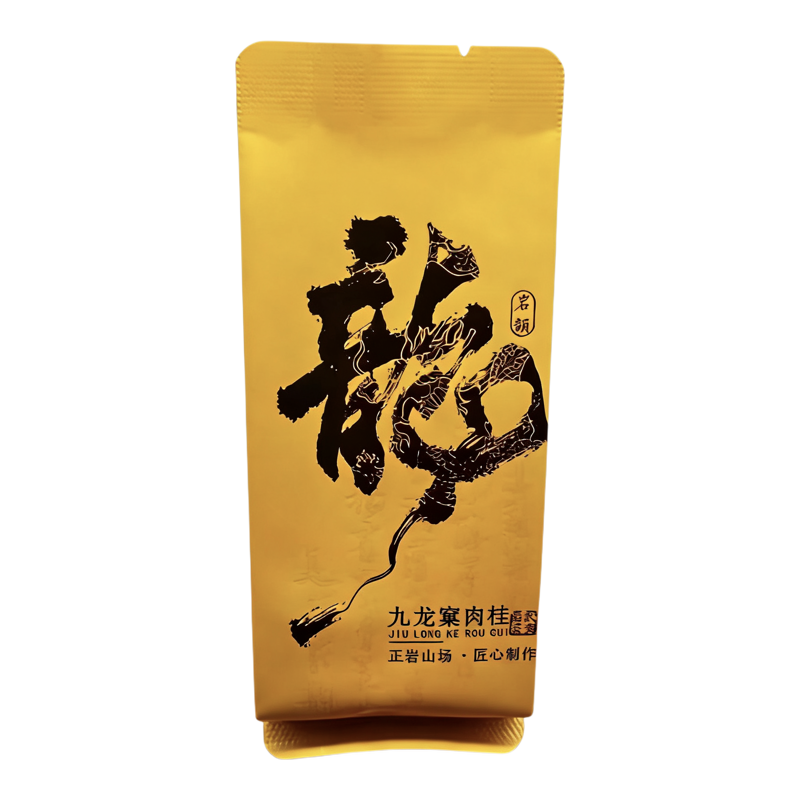 武夷山九龙窠肉桂岩茶正岩肉桂茶叶乌龙茶九龙窠肉桂特级肉桂51克