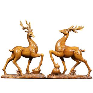 福禄相随梅花鹿摆件一对招财客厅玄关酒柜装饰品搬新家乔迁礼物