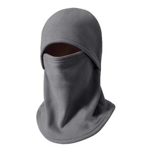 冬季防寒面罩男女冬天围脖帽子骑行骑摩托电动车护脸保暖防风头套