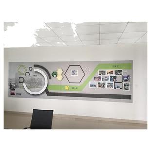 淘磁家公司企业文化墙定制设计装饰展板教育形象墙磁性双层免钉