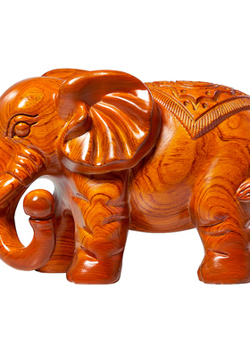 花梨木大象摆件工艺品客厅
