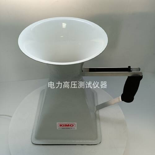 议价法国KIMO凯茂风量罩K35/K75/K120/K150尺寸齐全配主机VT110/V
