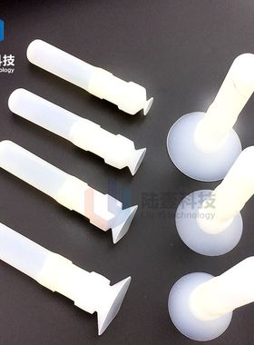 白色手动真空吸笔无盖板硅胶笔吸盘吸吸丝印球痕电子厂耐高温大力