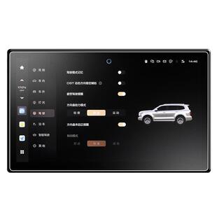 26款适用坦克500钢化膜屏幕中控HI4T车内饰HI4Z贴膜汽车用品25新.