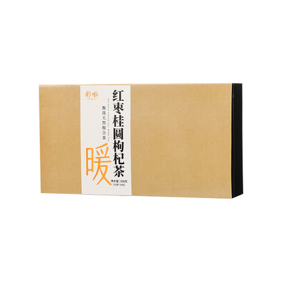 红枣桂圆枸杞茶独立包装气血调理