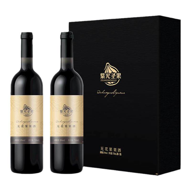 威海无花果酒礼盒 无花果露酒礼盒 8度微醺特产紫光圣果无花果酒