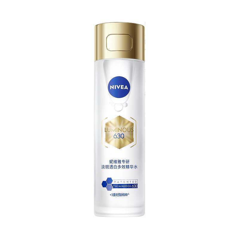 妮维雅630焕皮水三酸精粹120ml