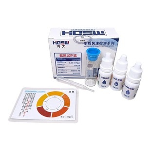 水质检测试COD氨氮磷酸盐亚硝酸盐pH余氯铜镍六价铬铁锰金测试纸