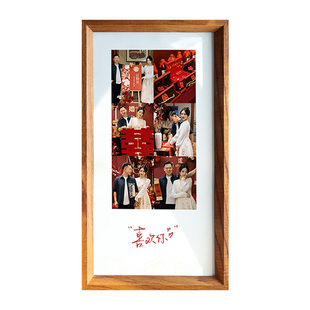 实木细长创意相框加洗照片冲印手写闺蜜同学朋友礼物手工DIY长条