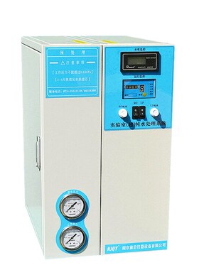 南京前沿 RO-10 RO-20 实验室超纯水机 实验室超纯水处理系统
