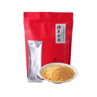 许氏醇品 胡萝卜苹果粉果汁果蔬粉冲泡烘培网红小红书推荐饮品