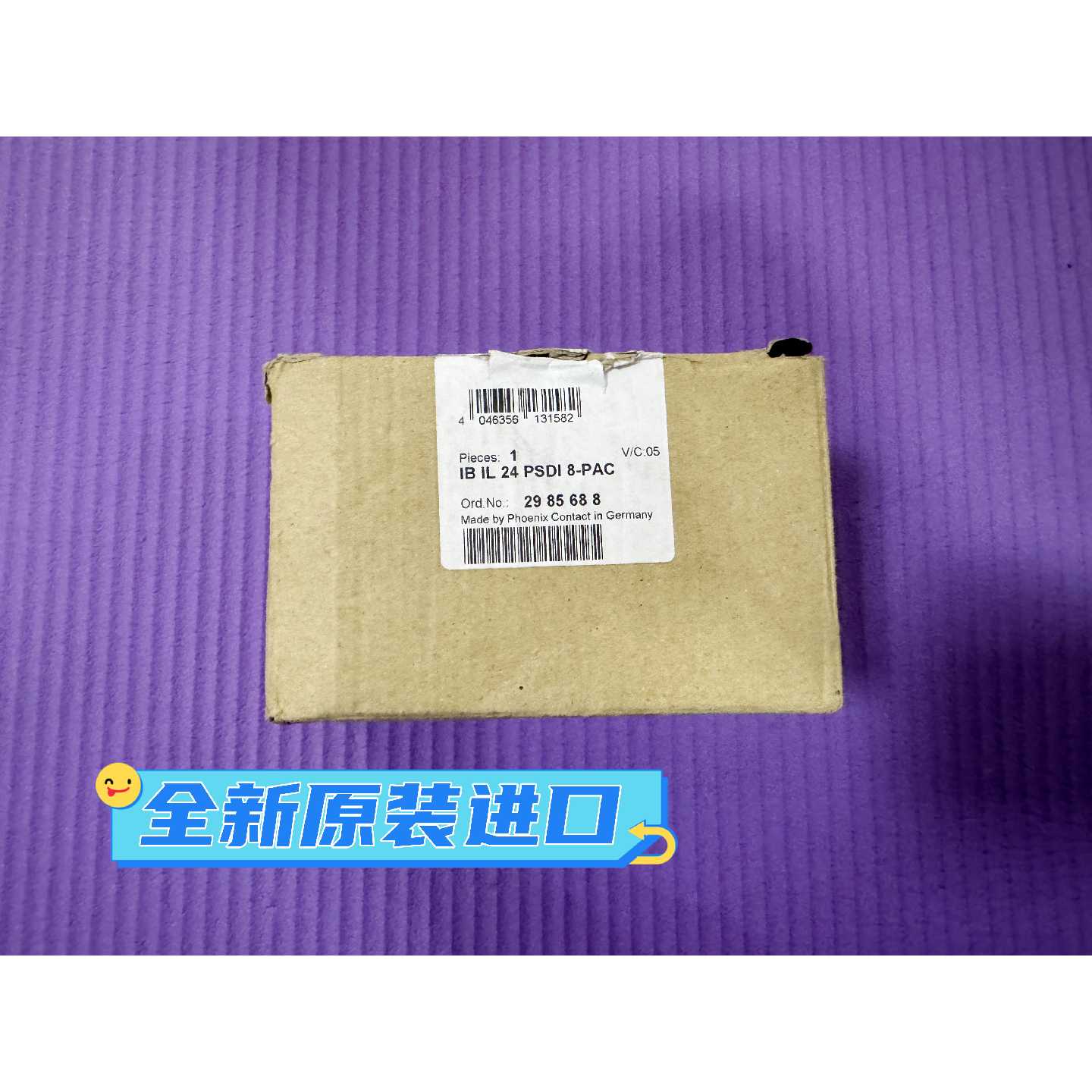 议价德国全新原装菲尼克斯安全模块 IB IL 24 PSDI 8-PAC 298568