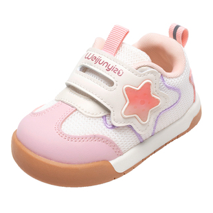 炜俊亿足女宝宝学步鞋秋季婴幼儿鞋子软底1一3岁儿童鞋女宝机能鞋