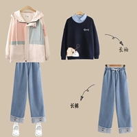 Весна и осенняя набор из трех частей [Узкий синий верх + PA-136 Брюки светлый цвет + Пекин-японский медвежь
