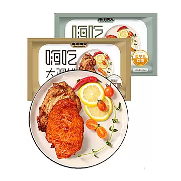 【10包】海洋演义嗨吃香煎鸡排