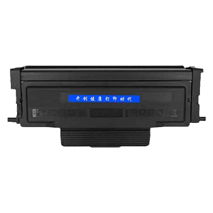 开创适用BP5106DN粉盒TL-5126硒鼓DL-5126鼓组件TL-5126H适用BP5106DN/BP5106DW/BP5106ADN/BP5106ADW