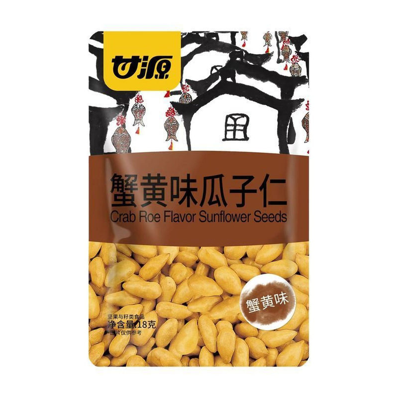 甘源原味青豌豆蟹黄味瓜子仁蚕豆