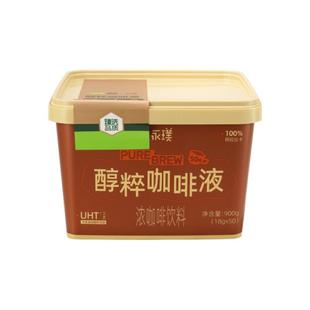 【臻选】永璞醇粹黑咖啡18g*50杯桶装