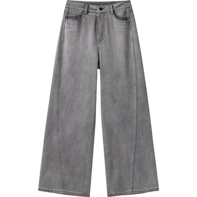 播商场同款高腰水洗灰牛仔裤女25春秋新宽松淡人阔腿裤BDS1KD1509