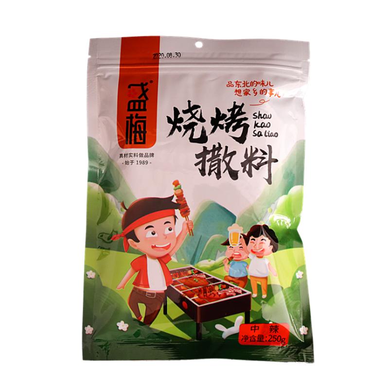 東北燒烤料250gX2袋韓式烤肉調(diào)料盛梅秘制燒烤撒料家用烤肉串蘸料