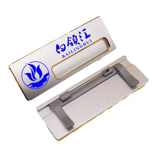 定做高档金属可更换铝合金胸牌工号牌定制酒店员工牌姓名胸章制作