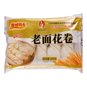 整箱老面花卷手工卷子馒头早餐
