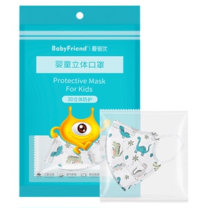 独立包装3d立体儿童口罩