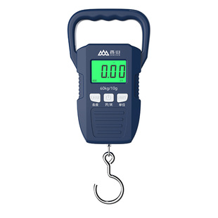 香山电子秤手提秤快递称便携小称买菜高精度克称电子称