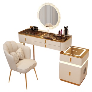 2026新款智能斗柜梳妆台一体轻奢岩板现代简约小化妆桌卧室奶油风