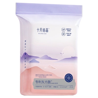 十月结晶产褥垫干爽透气