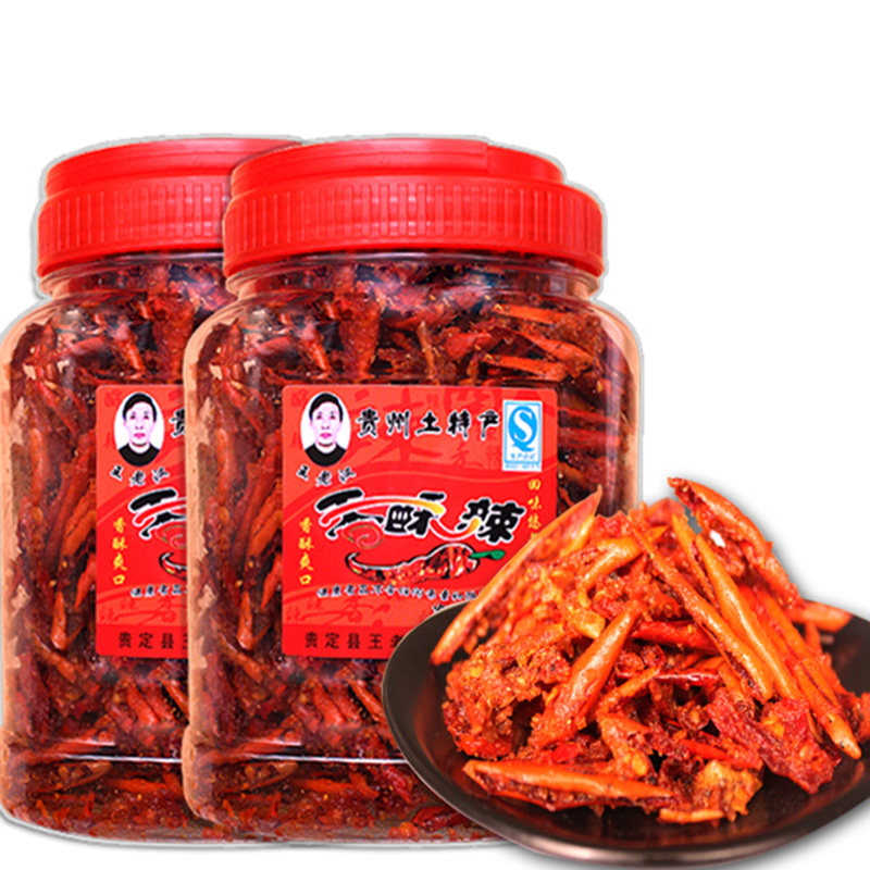 贵州特产王老汉香酥辣干吃辣椒