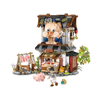 LOZ/俐智国潮古风中华街折叠街景中国风积木拼装玩具小颗粒高难度