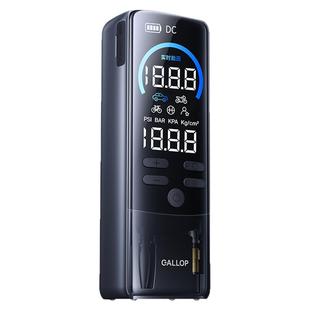 尘驰车载充气泵打气泵汽车用电动充气宝轮胎带测胎压便携适用小米