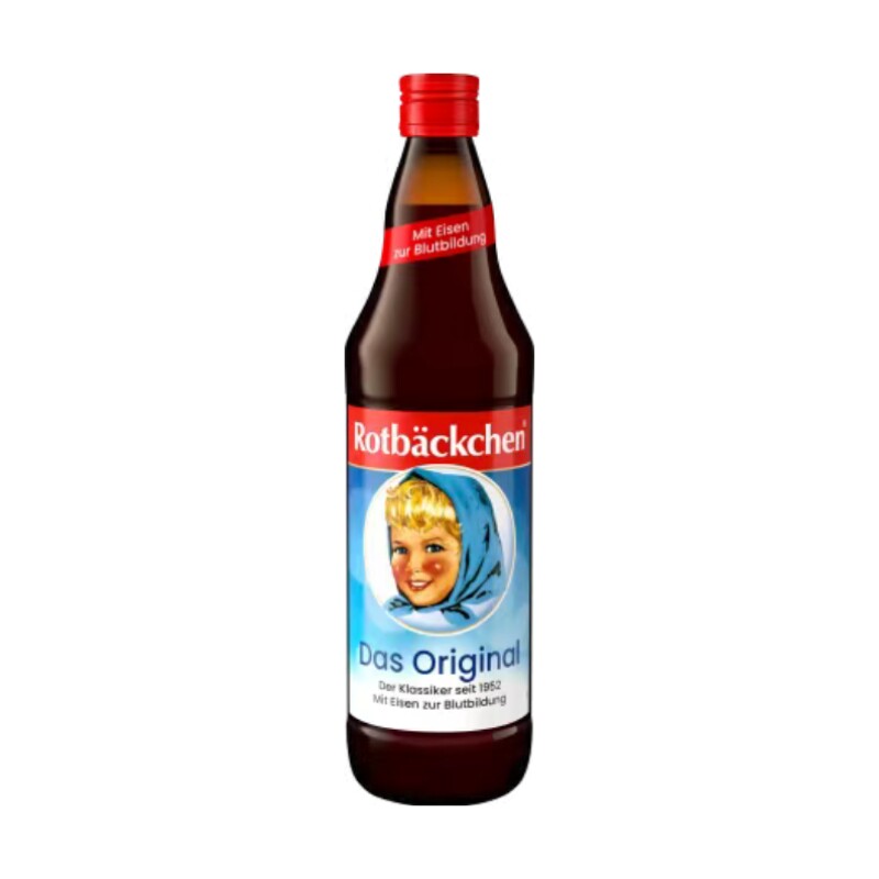 德国小红脸铁维他液体铁700ml