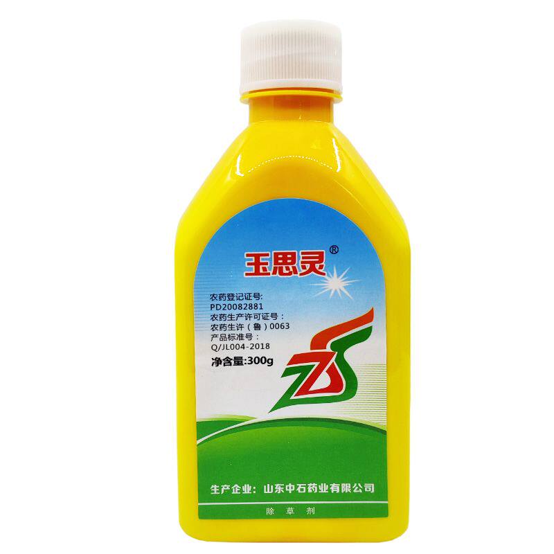 中石玉思灵40%乙草胺莠去津