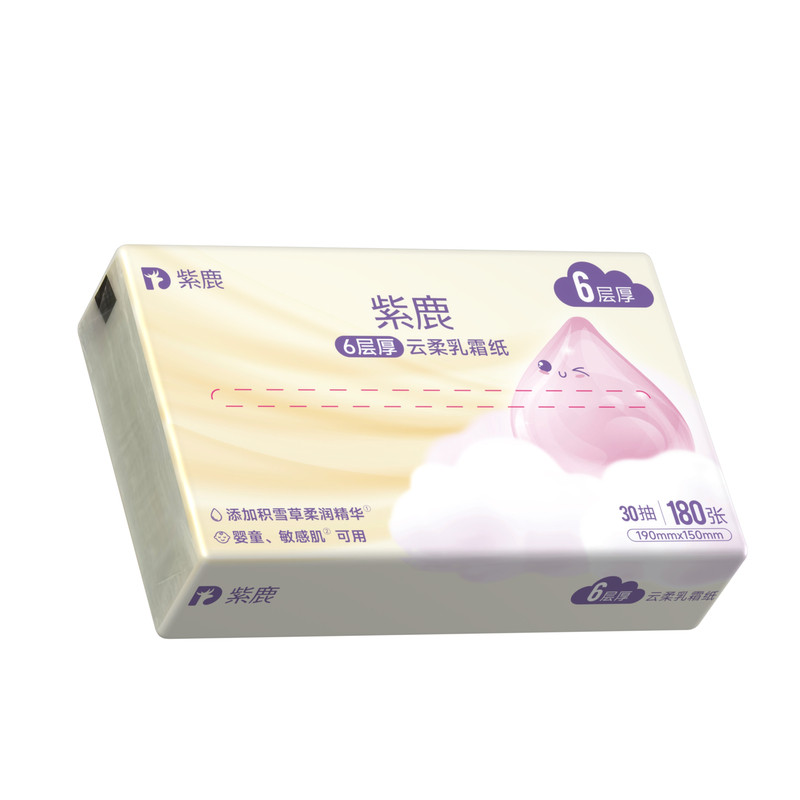 紫鹿乳霜纸,6层厚,婴童可用