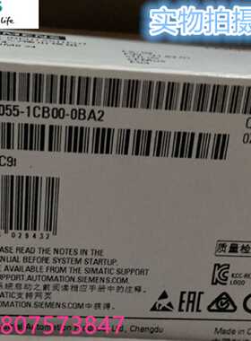 议价LOGODM8246ED1055-1CB00-0BA2全新原装 正品6ED10551CB000BA2
