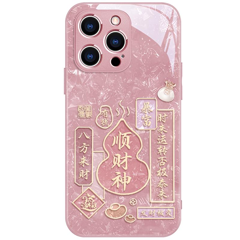 顺财神苹果15手机壳新款iPhone16promax国风17潮牌13pro时尚文字12高档11玫瑰金plus全包镜头14