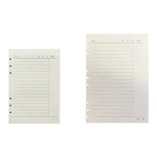 活页纸6孔分栏活页本带批注栏内芯a5可拆卸9孔B5内胆带修正栏的替芯九孔商务笔记本内页纸定制活页夹内芯备注