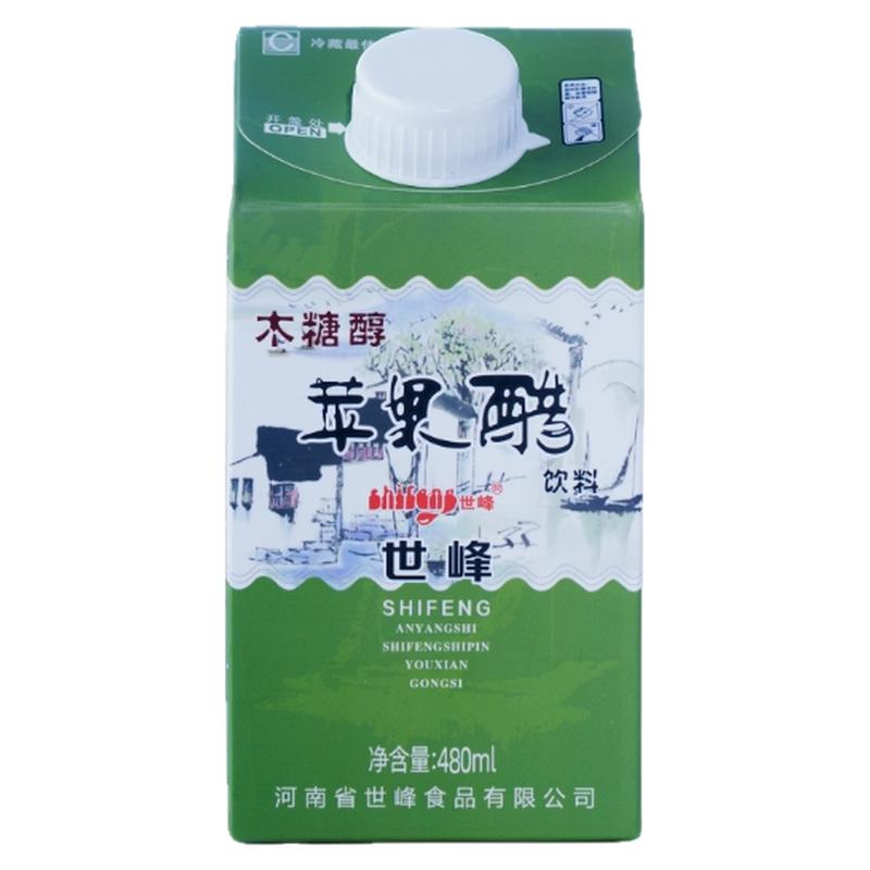 世峰苹果醋饮料480ml×5瓶/组0脂肪低能量酸爽解腻冰镇更好喝
