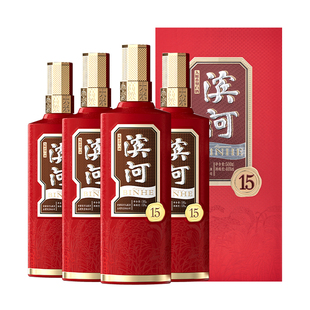 滨河15年46度白酒十五年份酒九粮香型纯粮酿造红瓶婚宴聚会迎宾酒