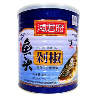 湖南特产湘君府鱼头剁椒3kg 青剁椒桶装辣椒拌饭酱餐饮商用包邮