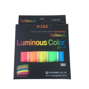 韩国进口HAGOROMO日本羽衣粉笔 无尘鲜艳荧光色粉笔 儿童涂鸦无尘