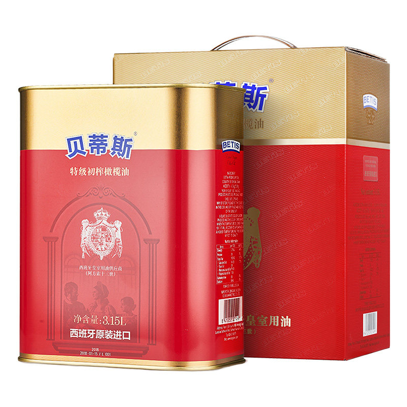 贝蒂斯特级初榨橄榄油3.15L*2礼盒西班牙原装进口营养囤货