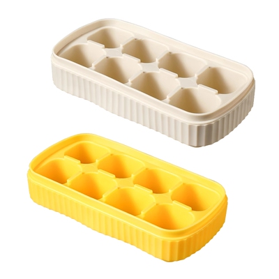 拜格辅食盒可蒸煮冷冻格婴儿专用