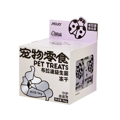 魔球布拉迪益生菌冻干调理肠胃