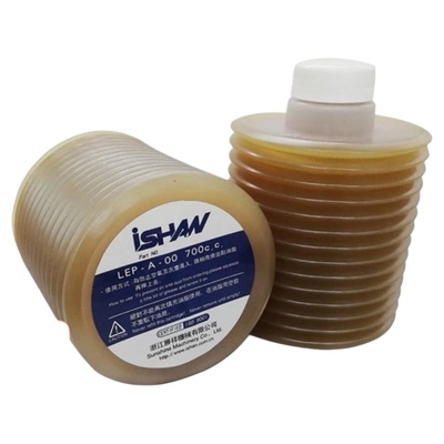 裕祥ishan罐装润滑脂瓶装黄油包