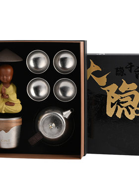 GINT雅鉴纯钛杯壶套装功夫茶礼盒