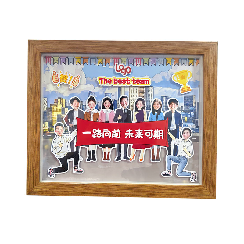 定制创意立体相框纪念品团队合影摆台卡通送公司同事离职领导退休